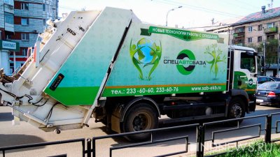 В России на замену европейских мусоровозов потратят более 35 млрд рублей