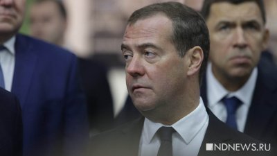«Бандеровский предатель»: Медведев заявил о чувстве омерзения к новому главкому ВСУ