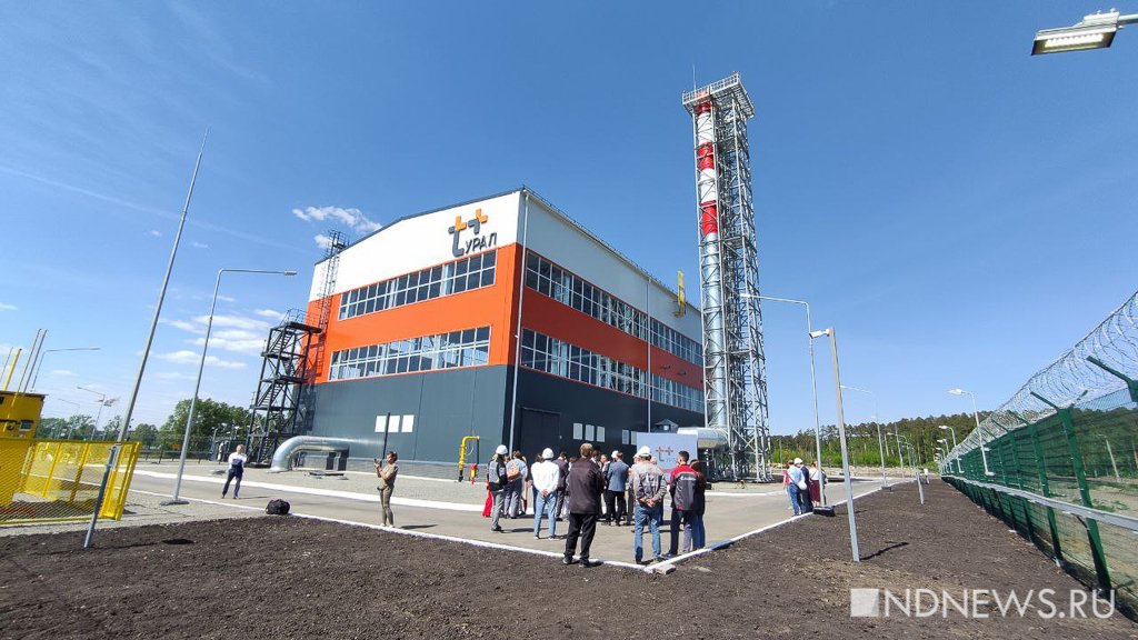 В Екатеринбурге открыли самую мощную автоматическую котельную (ФОТО, ВИДЕО)
