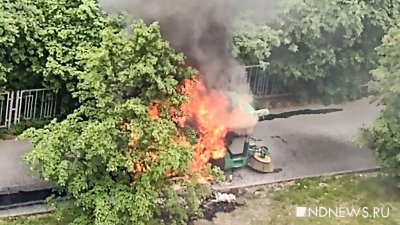 У ТРЦ «Дирижабль» загорелась машина для уборки тротуаров (ФОТО)