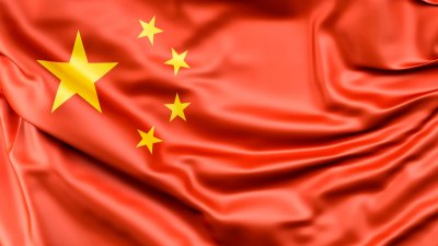 Китайская пресса упрекнула Запад в «подливании масла в огонь»