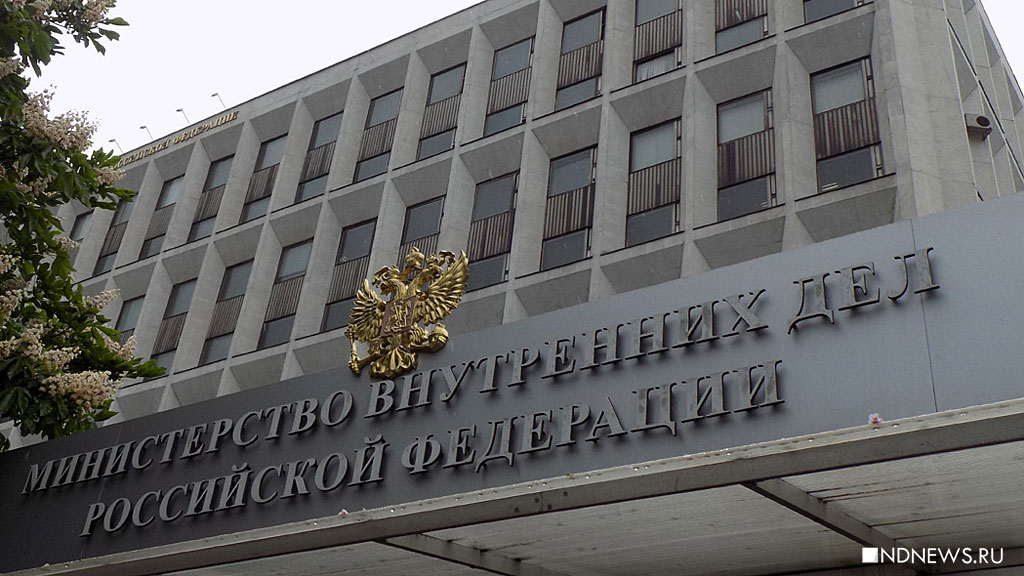 МВД России разработало изменения в правовом положении беженцев из Донбасса и Украины