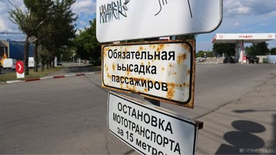 Перевозчик обещал вернуть автобусы на маршрут в Чебаркульском районе