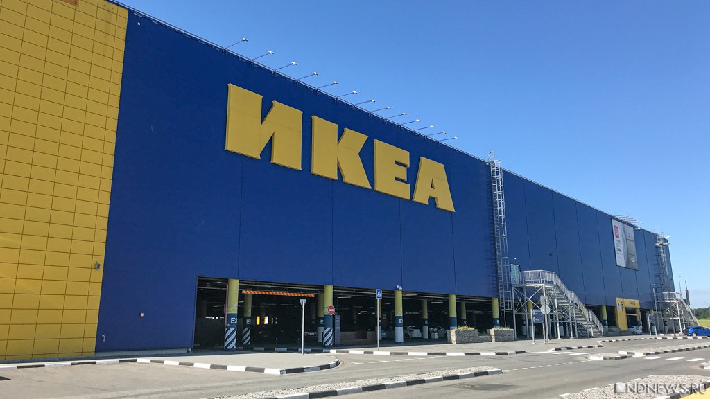 В «Меге» открылась IKEA