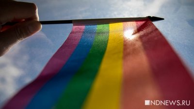 Вассерман назвал Екатеринбург городом, где процветает гомосексуализм