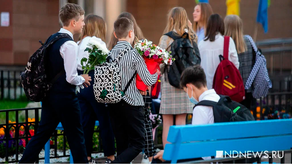 В России на 20% выросли траты на сборы в школу