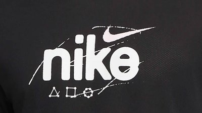 «Заколочен в три доски»: в столичном Парке Горького закрылся культурно-спортивный центр Nike