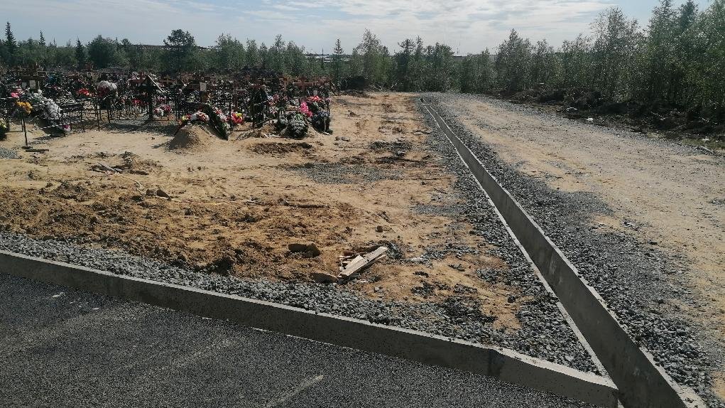 Мэрия Салехарда благоустроила затопляемое кладбище после замечания прокуратуры (ФОТО)