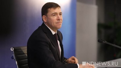 Губернатор Свердловской области попал в санкционный список