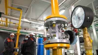 General Electric прекратила обслуживание газовых турбин в России из-за новых санкций