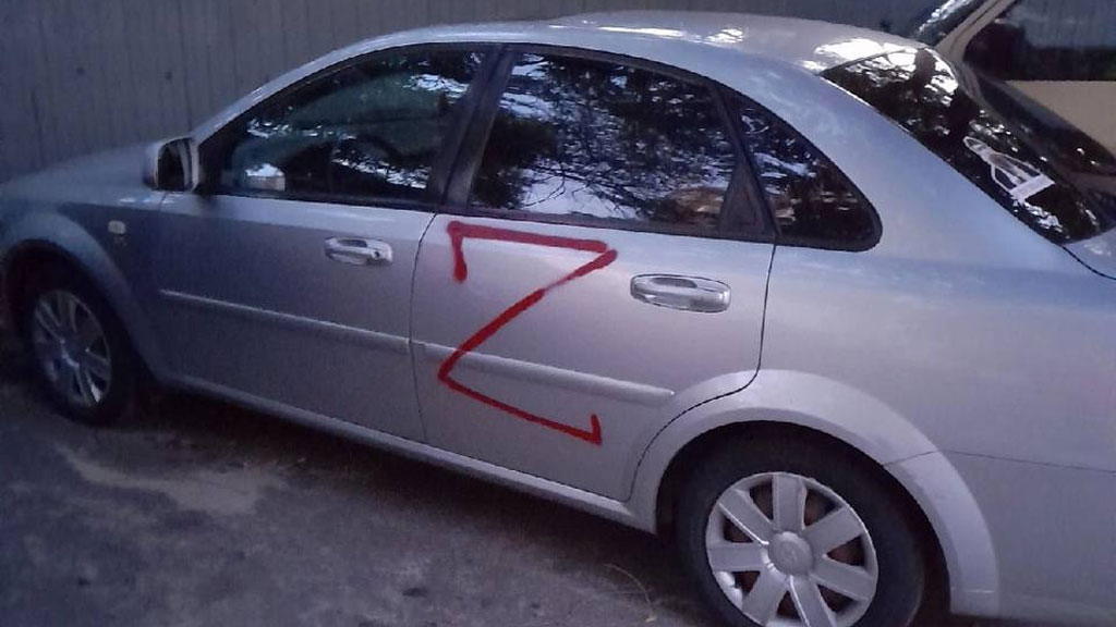 Полиция ищет вандалов, исписавших десятки машин в Воронеже буквой Z (ФОТО)
