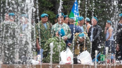 «Купаться в фонтане опасно»: в День ВДВ Роспотребнадзор сделал спецзаявление