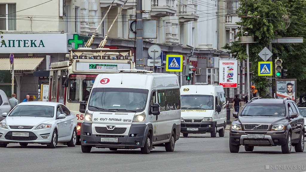 В центре Челябинска столкнулись три маршрутки. Есть пострадавшие