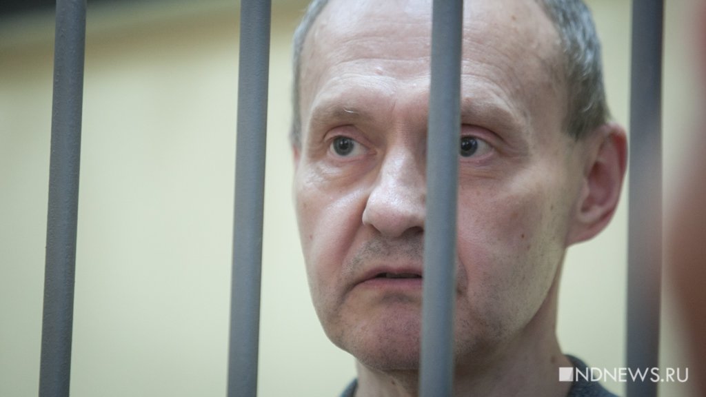 Вынесен приговор экс-начальнику полиции Екатеринбурга (ФОТО, ВИДЕО)