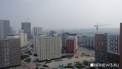 Спасатели рекомендуют закрыть окна и больше пить: смог в Екатеринбурге усиливается (ФОТО)