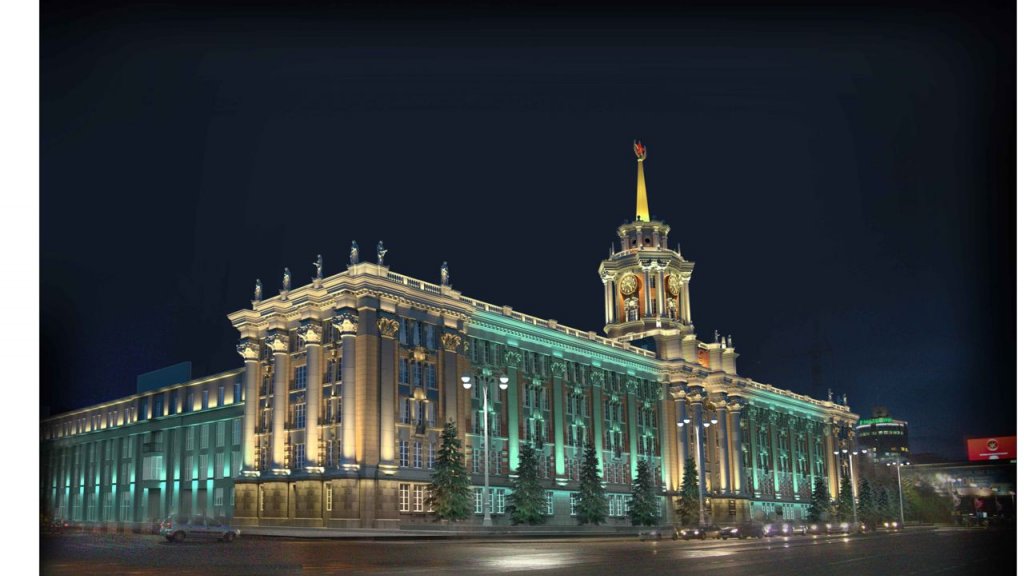 Фасад ратуши Екатеринбурга подсветят за 107 миллионов (ФОТО)