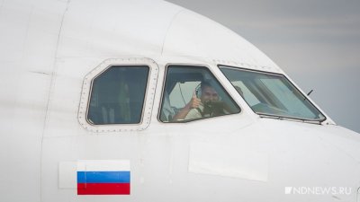 В России могут вырасти аэронавигационные сборы с авиакомпаний