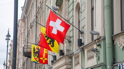 В Швейцарии стартовала общенациональная кампания по экономии энергоносителей