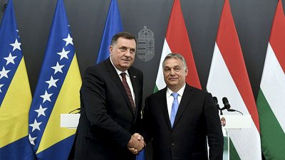 Венгрия окажет поддержку сельхозпроизводителям Республики Сербской