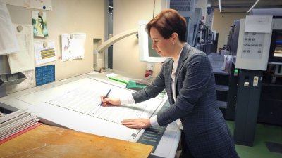 Для выборов губернатора напечатают зеленые бюллетени (ФОТО)