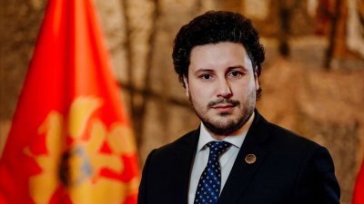 Премьер-министр Черногории анонсировал изменение состава правительства