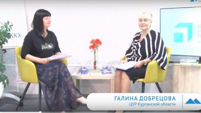 Бывшая пиарщица мэрии Кургана взяла интервью у главы Елены Ситниковой