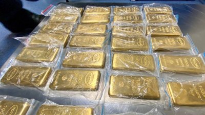 Подменили сумки: контрабандисты пытались вывезти через Внуково более 200 килограмм золота