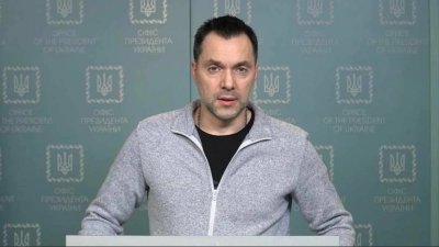 Арестович пообещал денежные штрафы и аресты крымчанам и жителям Донбасса после «возвращения» под власть Киева
