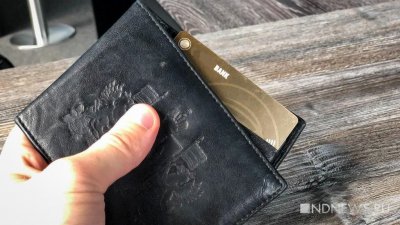 Полиция ищет парня, который нашел чужой кошелек и потратил деньги с карты (ФОТО)
