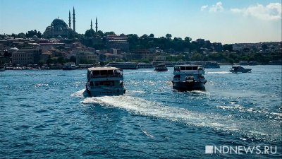 Турция в пять раз увеличит стоимость прохода через Босфор