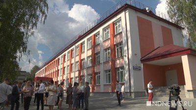В Екатеринбурге к 1 сентября откроются сразу две школы после капремонта (ФОТО, ВИДЕО)