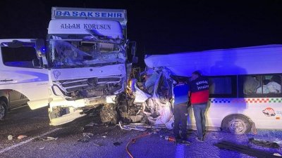 В Турции восемь человек погибли в ДТП со свадебным автобусом