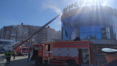 В Курске произошел пожар в торговом центре