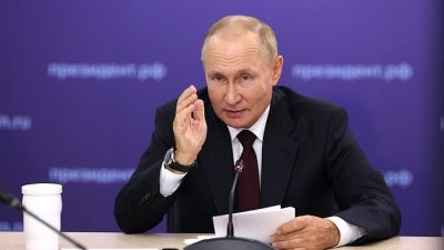 Владимир Путин обратился к жителям Надыма