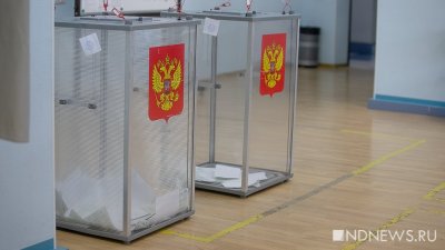 В Госдуму внесен законопроект об отмене открепительных удостоверений на выборах