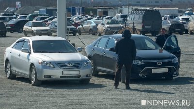В Северной Осетии ограничили въезд автомобилей на территорию республики