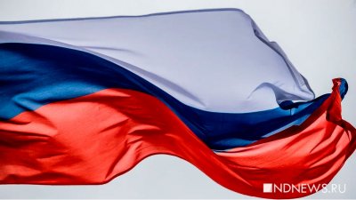Обнародованы данные итогов референдумов с участков в России
