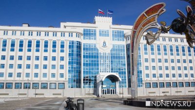 Власти ответили на вопрос подписчиков губернатора Артюхова, кто из чиновников будет мобилизован