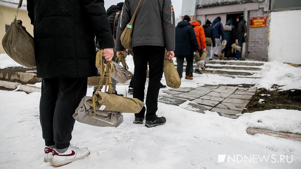 В Свердловской области приостановили отправку мобилизованных в учебные центры