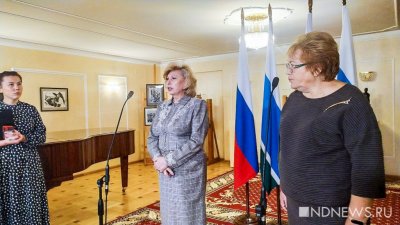 Москалькова прокомментировала сообщения о смерти мобилизованных в Елани