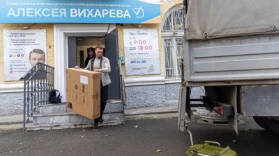 Депутат Вихарев отправил гуманитарную помощь в учебный центр в Елани