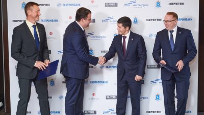 Губернатор Артюхов: Ямал строит курорт-конкурент для всех горнолыжек страны