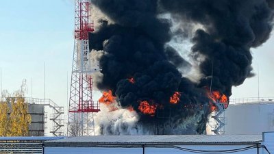 Украинские военные ударили по нефтебазе под Белгородом: горит один резервуар