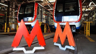Буквы «М» со станций столичного метро распродали за 52 минуты