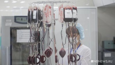 В Подмосковье спасли новорожденного с редким фенотипом крови