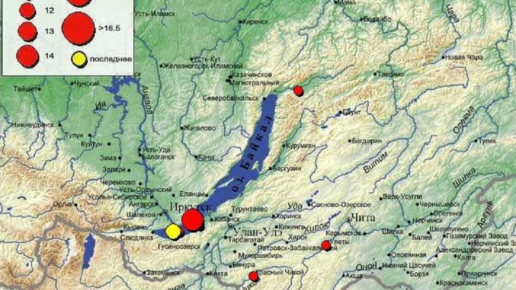На Байкале произошло землетрясение в 4,7 балла