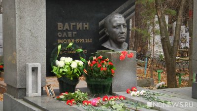 Исполнилось 30 лет со дня убийства Олега Вагина (ФОТО)