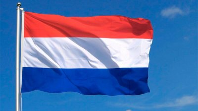 Нидерланды передадут Киеву надувные лодки и снаряды