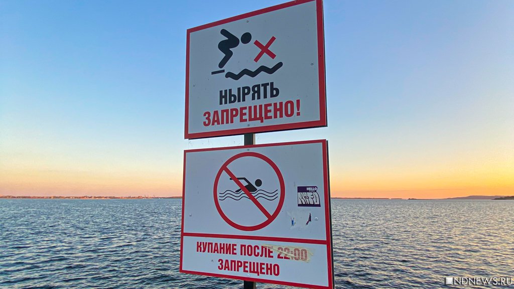 В Севастополе ввели ограничения для туристов