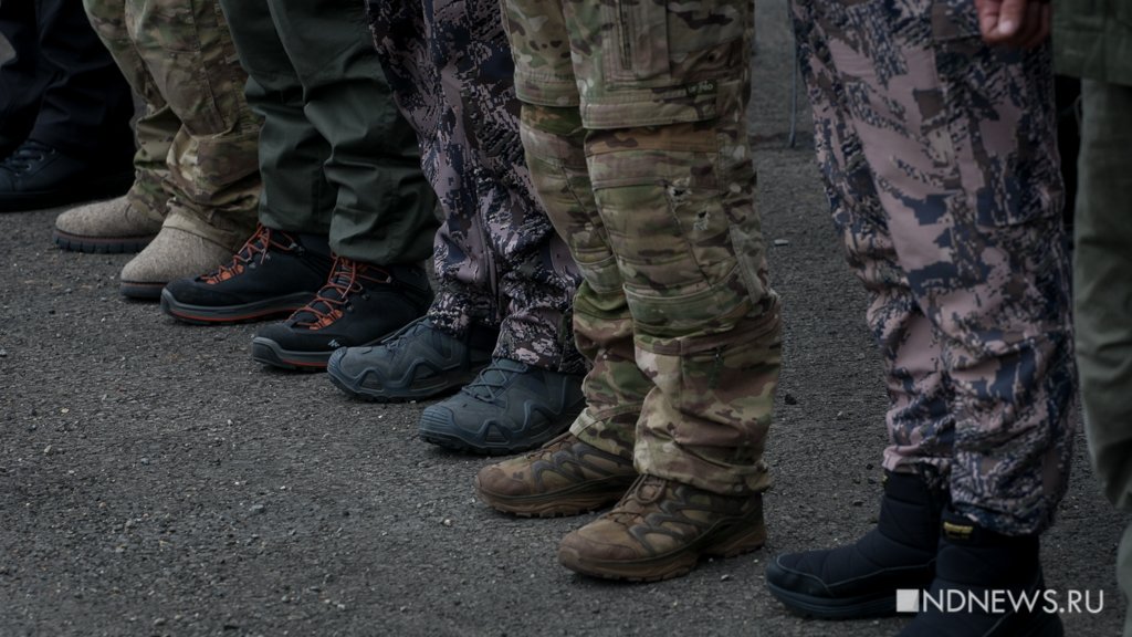 15 военнослужащих из Свердловской области были освобождены из украинского плена